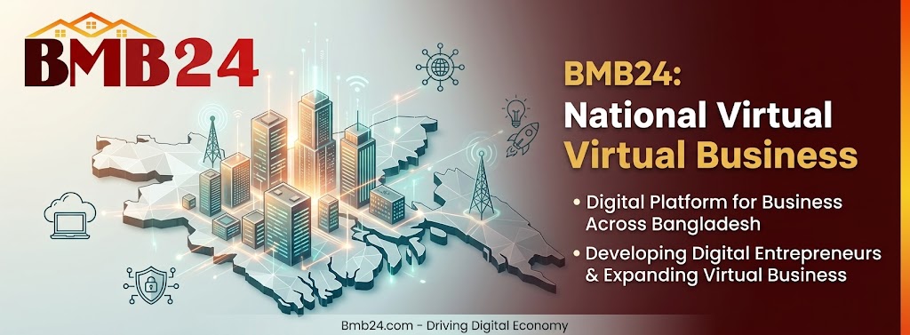 BMB24 Ltd-Virtual business